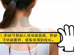 -殊德医馆