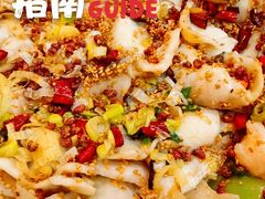 -清真·锦翔炝锅鱼(明德门店)