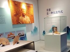 -手工艺活态馆