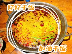 -四小区火锅·巷子里的重庆火锅(花照壁店)
