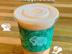 -大象园 ELEPHANT GROUNDS(广州太古汇店)