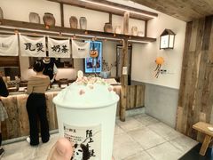 -李山山茶事(景枫店)