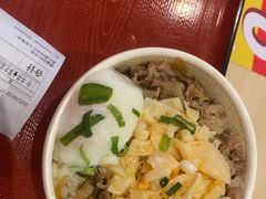 -食其家·牛丼咖喱(太阳宫店)
