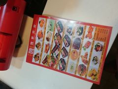 -魏家凉皮(十里河店)
