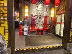 -蜀国大将老火锅(江北店)