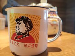 -疆里疆外·和田烤肉·清真