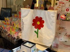 -花花卷卷·鲜食蛋糕(静安久光百货店)