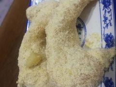 -马打滚