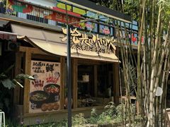 -拾光与烟火丨炭火串烧·自贡小活鲜(西村大院店)