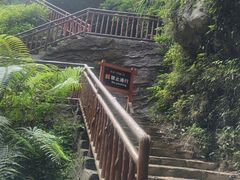 -龙水峡地缝景区