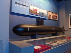 -中国人民解放军海军博物馆