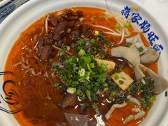 -蒋家肠旺面馆老店(合群路店)
