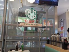 -紫光园·烤鸭(美术馆店)