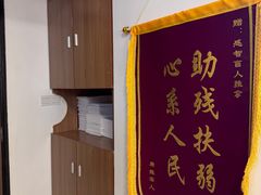 -感智盲人按摩·艾灸·肩颈SPA(岗厦店)