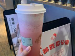 -喜茶(上海正大广场店)