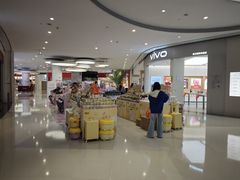 -天虹购物中心(深圳龙华店)