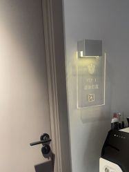 -三只熊皮肤管理中心旗舰店