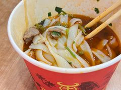 -江三王记牛杂馆(总店)