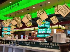 -渝厨生态火锅(合川区府店)