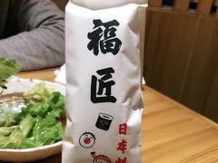 -福匠日本料理(人民路店)