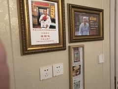 -小粤楼·怀旧粤菜(万辉国际广场店)