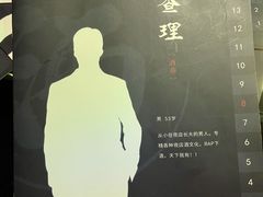 -贝斯迪KTV(利和店)