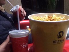 -嘉凯影城(西安恒大城店)