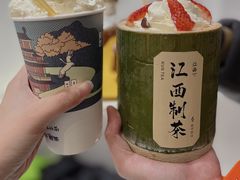 -KUNCHA鲲茶·江西制茶(铜锣湾店)