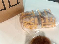 -原麦山丘(超极合生汇店)