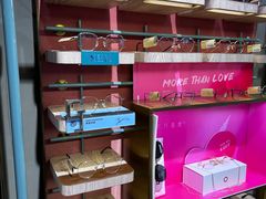 -MUJOSH木九十眼镜(长沙IFS国金中心店)