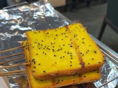 -云晓光头烧烤吧(德平路店)