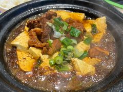 -康文福葱花饼砂锅铺(大奥莱店)