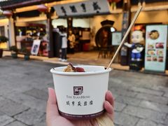 -咸亨酒店•非遗绍兴菜•中华老字号(堂吃餐厅)