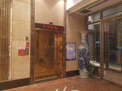 -丰茂烤串(金源店)