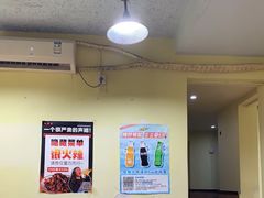 -冒椒火辣(奎星楼街店)