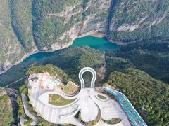 -重庆云阳龙缸景区