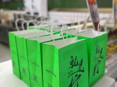 -Yes Lemon就是柠·手打柠檬茶(苏州中心一店)