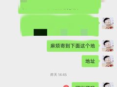-集味齐传统美食餐厅(狮山公园店)