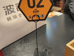 -熊吞·大碗丼烧肉饭(西市场嘉华店)