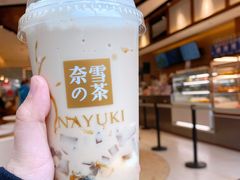 金色山脉宝藏茶-奈雪的茶(金鹰广场店)