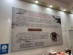 -姜山乳鸽(姜山店)