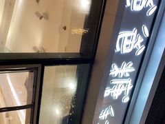 -爸爸糖手工吐司(贵阳花果园购物中心店)