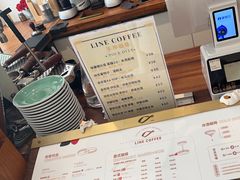 -Line来恩咖啡(石厦花园店)