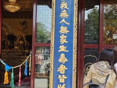 -护国法轮寺