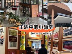 -深圳富临大酒店