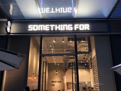 门面-Something For(中洲湾店)