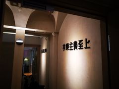 -Me Coffee下午茶艺术空间