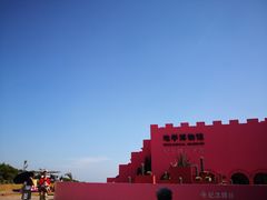 -漳州滨海火山岛自然生态风景区