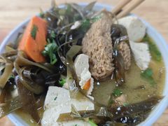 -宋老三苏肉羊肉汤老店