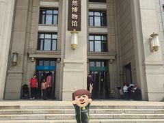 -国家自然博物馆